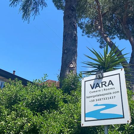 Vara Motel Self Check In Ceparana Bagian luar foto